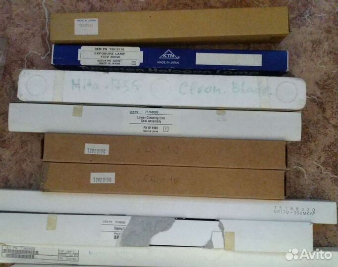 Запчасти для копировальных аппаратов