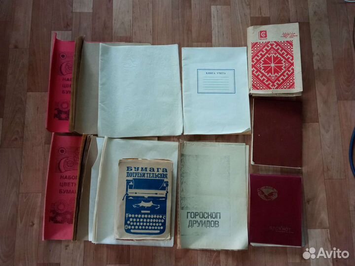 Бумага потребительская копировальная блокнот СССР