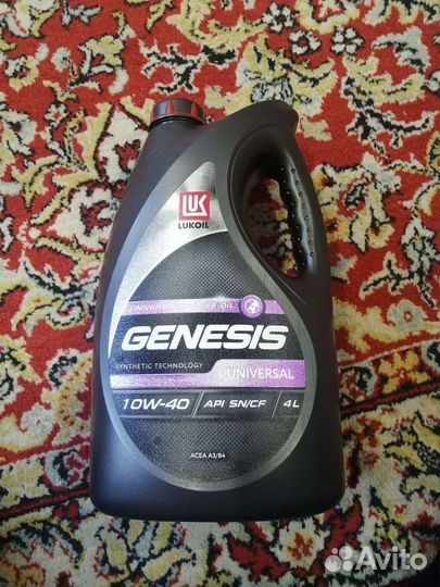 Масло моторное Lukoil 10w40