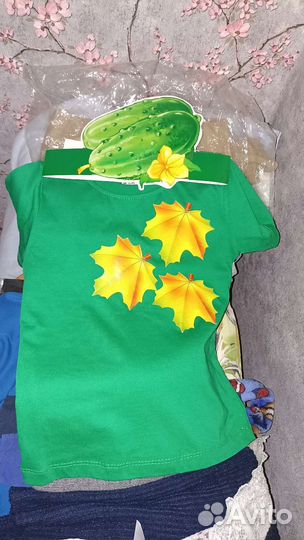 Костюм огурчика