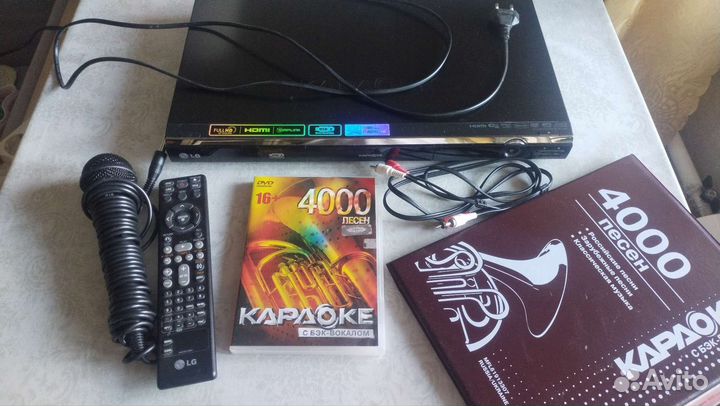 Караоке система lg и dvd. LG DKS - 9500H