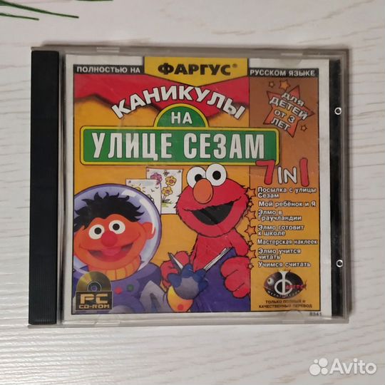 Игры для пк на дисках