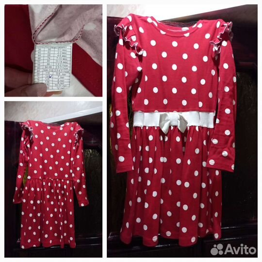 Детское платье