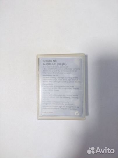 Чистящий DDS катридж