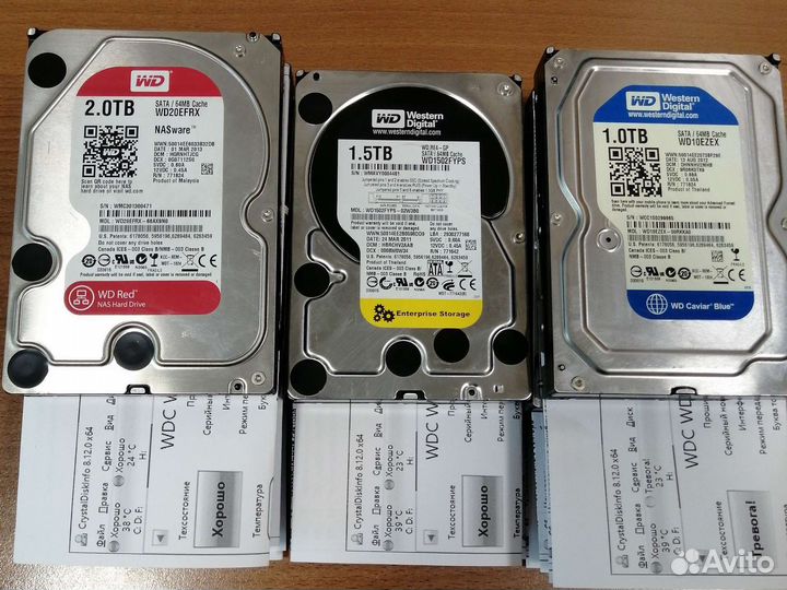 Жесткий диск WD Enterprize 1,5 Тб