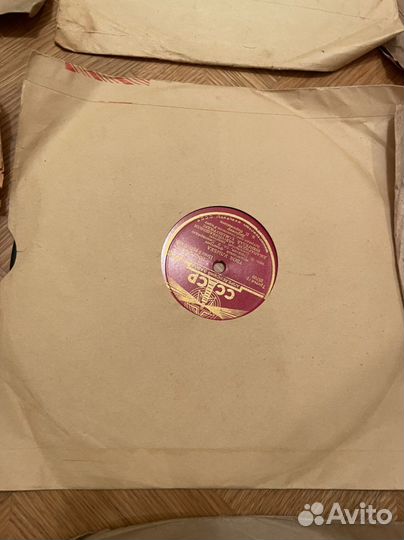 Виниловые пластинки СССР