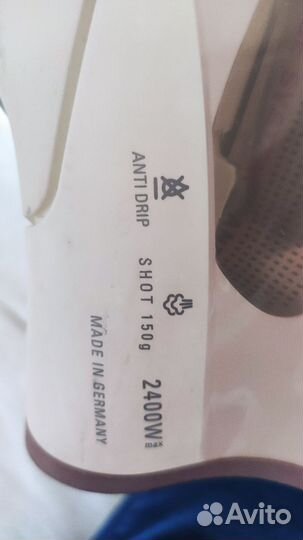 Утюг Rowenta рабочий