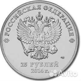 Коллекционер