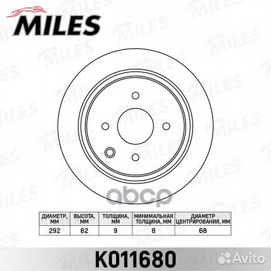 Диск тормозной nissan tiida 07- задний K011680