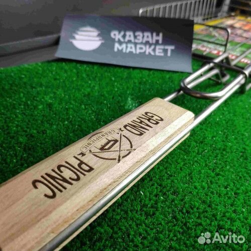 Решетка гриль барбекю из нержавейки, 390*350 мм