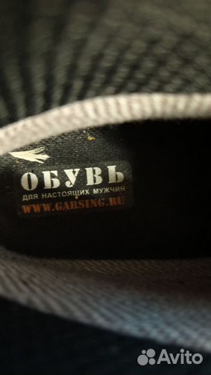 Ботинки мужские берцы