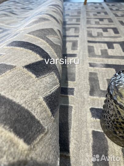 Сервй ковер в современном стиле 160 на 230