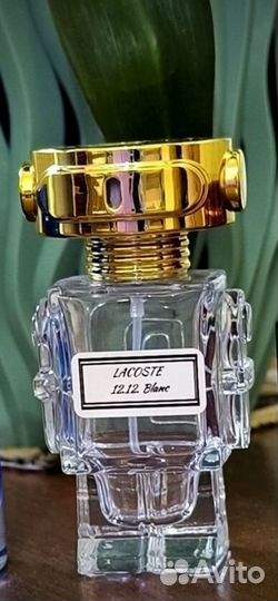 Пузырек с маслом