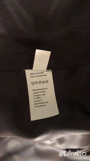 Костюм для мальчика 134-140