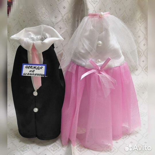 Свадебный аксессуар новый