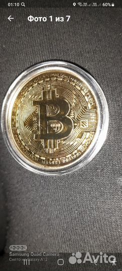Монета bitcoin