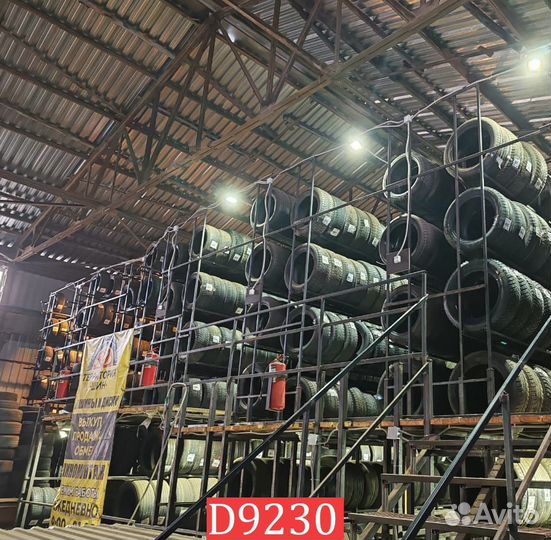 Continental Conti4x4Contact 235/55 R17 97P