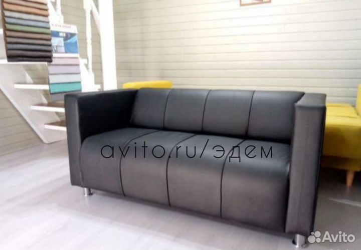 Диван офисный#0132