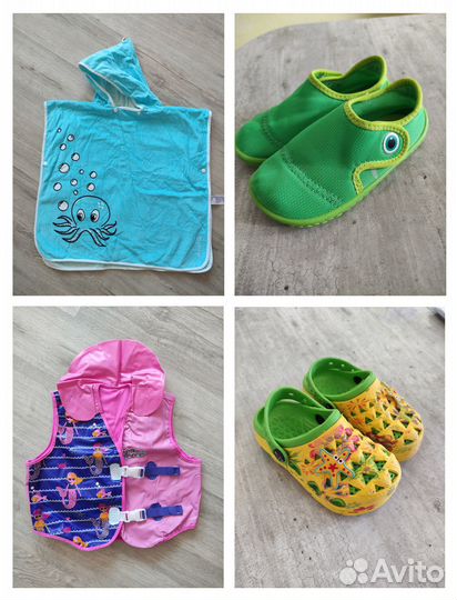 Обувь и вещи для пляжного и дачного отдыха