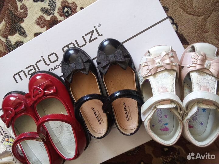 Туфли детские для девочки
