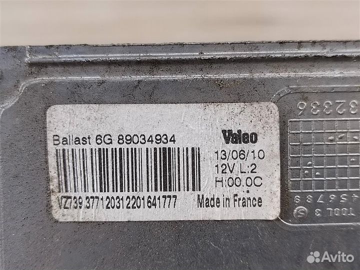 Блок розжига ксенон Volvo XC60 1