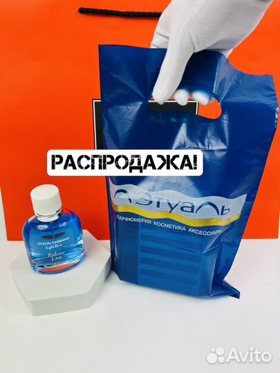 Духи Dolce&Gabbana Light Blue pour homme