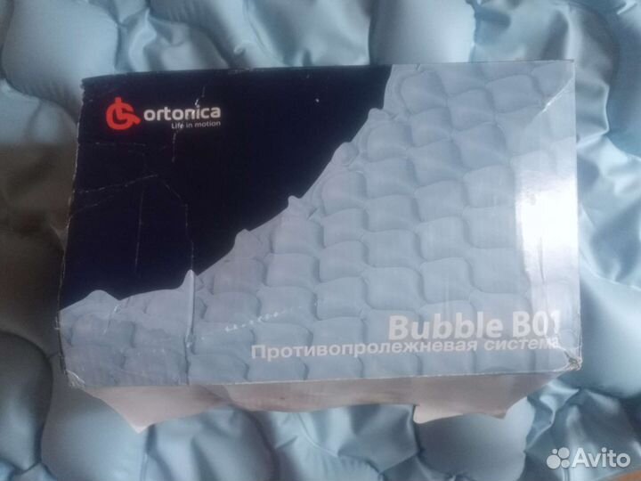 Противопролежневый матрас