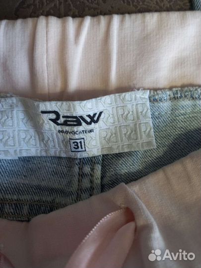 Женские вещи