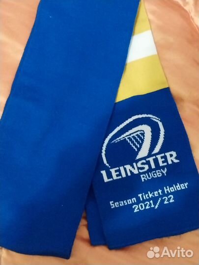 Шарф болельщика клуба Ленстер, регби