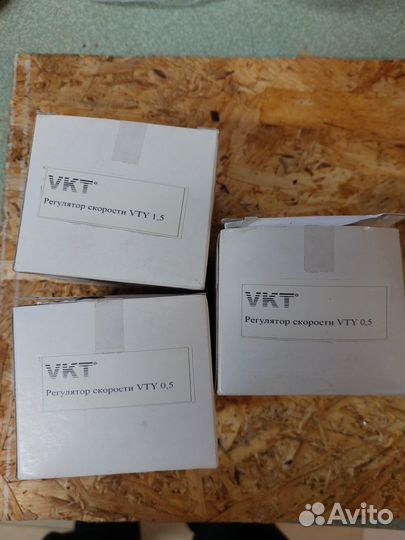 Регулятор скорости для вентилятора