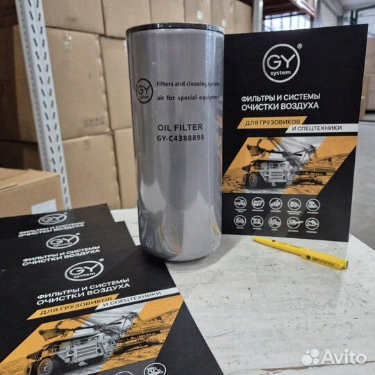 Фильтр масляный Evro 5 Dongfeng