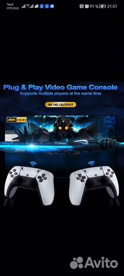 Игровая приставка