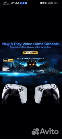 Игровая приставка