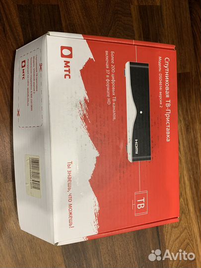 Комплект МТС тв спутниковое