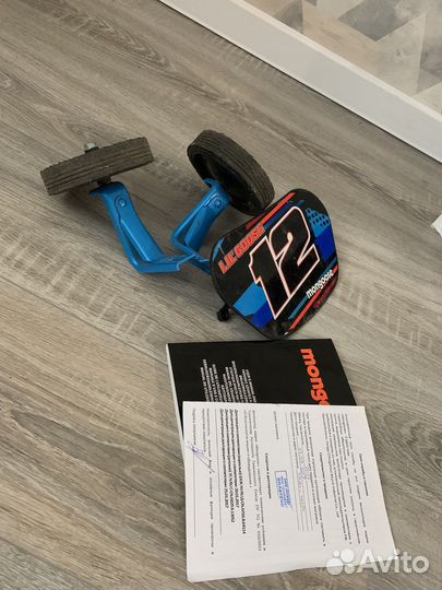 Велосипед с боковыми колесами