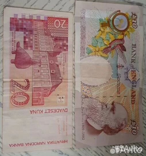 Монеты и банкноты в коллецию