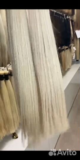 Продажа волос сланянка lux и Наращивание