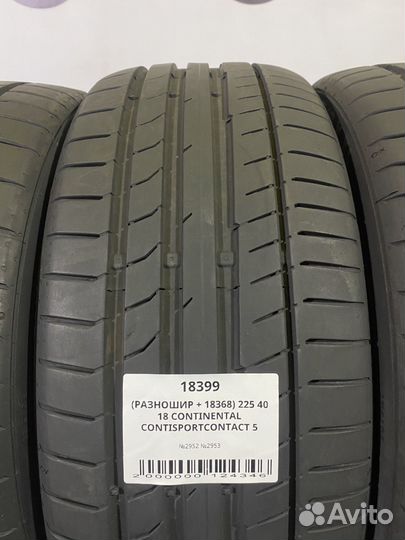 Continental ContiSportContact 5 245/35 R18