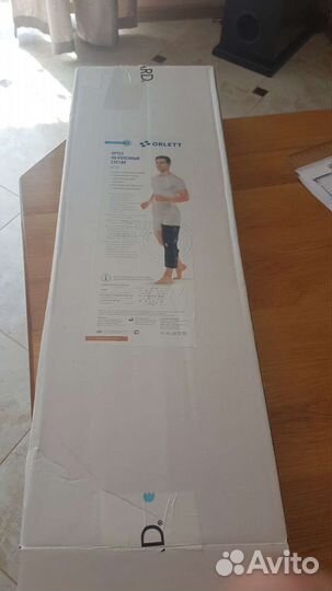 Коленный ортез 58 см