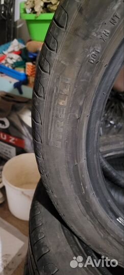 Pirelli Cinturato P7 205/50