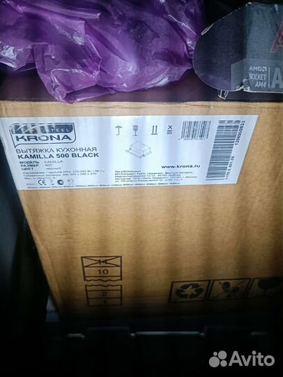 Вытяжка для кухни Krona Kamilla 500