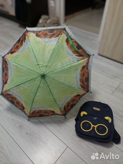 Зонт и рюкзачок