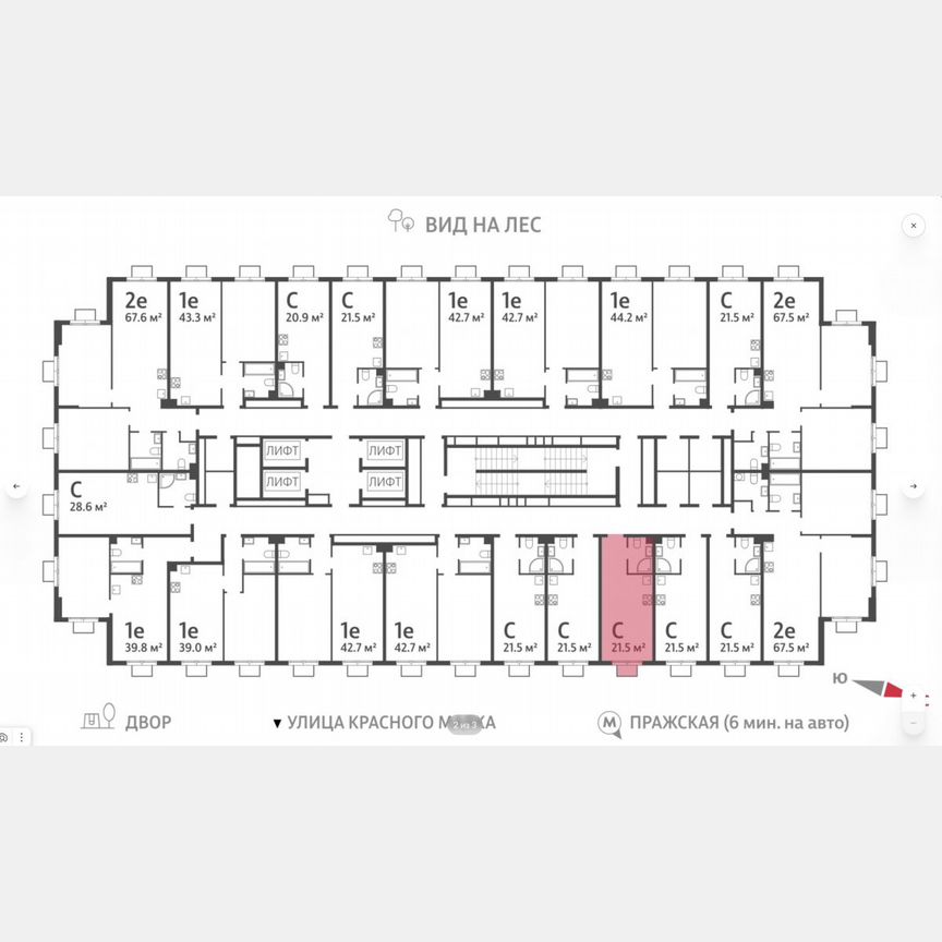 Квартира-студия, 21,5 м², 21/23 эт.