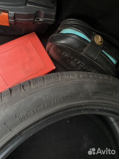 Pirelli P Zero Rosso 225/45 R17