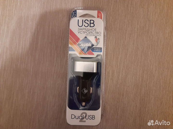 Usb зарядное устройство для автомобиля