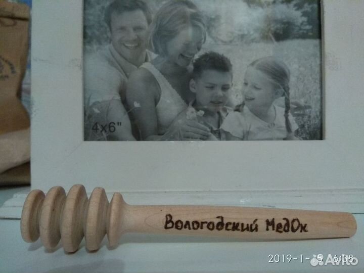 Специальная ложечки для меда