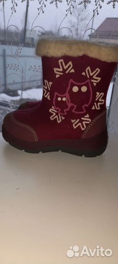 Валенки детские