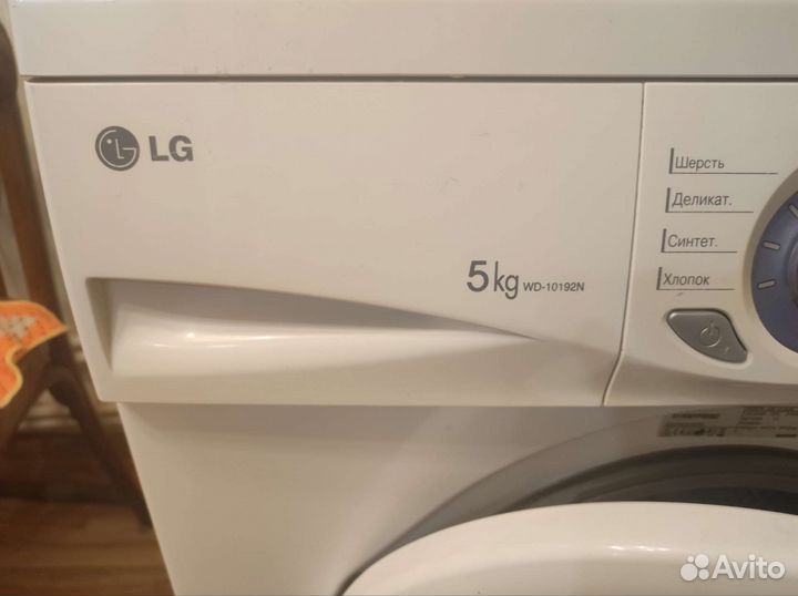Запчасти для стиральной машины lg 10192N