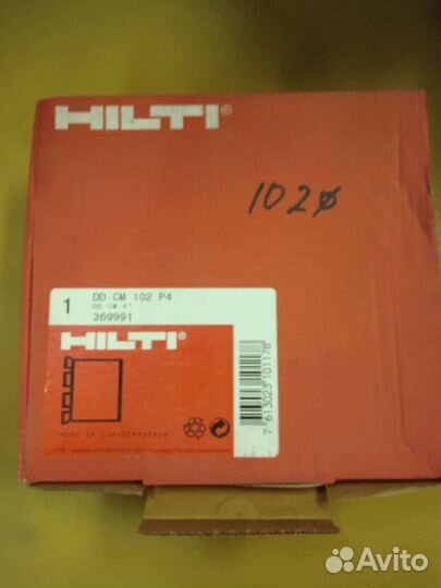 Сменные модули Хилти