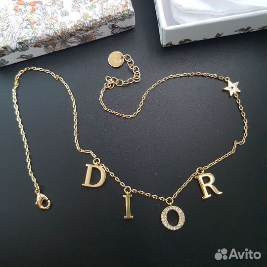 Цепочка Dior